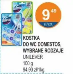 Rabat Kostka do wc domestos unilever oferta