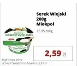 Torimpex Serek Wiejski Mlekpol oferta