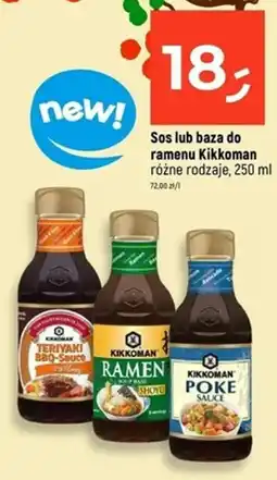Dealz Sos lub baza do ramenu Kikkoman oferta