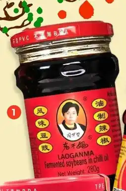 Dealz Pasta z fermentowanej czarnej fasoli z chili oferta