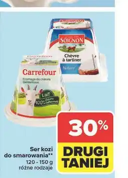 Carrefour Ser kozi Soignon oferta