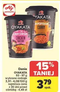Carrefour Danie japanese chicken yakitori Ajinomoto Oyakata oferta