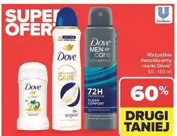 Carrefour Dezodorant clean comfort Dove Men+Care oferta