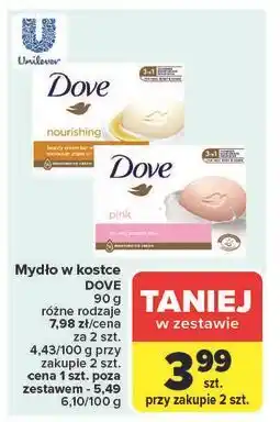 Carrefour Mydło z olejem arganowym Dove Nourishing oferta