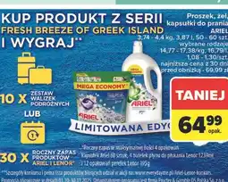 Carrefour Kapsułki do prania touch of lenor fresh breeze Ariel oferta
