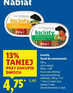 Lidl Serek do smarowania Łaciaty oferta