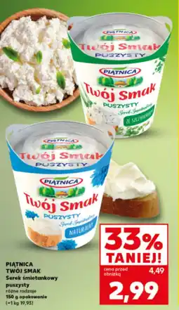 Kaufland Serek śmietankowy Twój Smak oferta