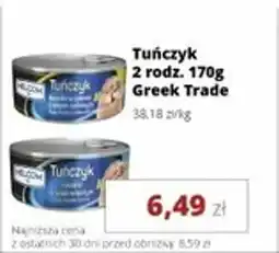 Torimpex Tuńczyk Greek Trade oferta
