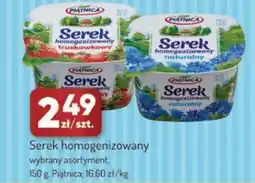 Avita Serek homogenizowany Piątnica oferta