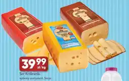 Avita Ser Królewski oferta