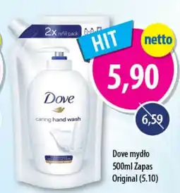 DUO-TES Dove mydło zapas original oferta