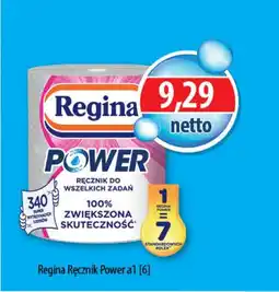 DUO-TES Regina Ręcznik Power a1 oferta