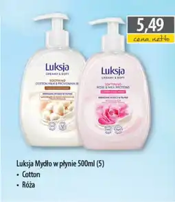 DUO-TES Luksja mydło w płynie oferta