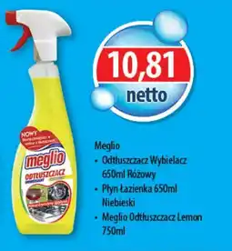 DUO-TES Meglio odtłuszczacz lemon oferta
