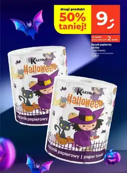 Dealz Ręcznik papieorwy Kartika oferta