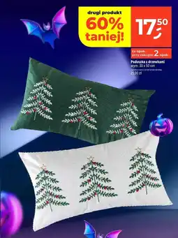 Dealz Poduszka z drzewkami oferta