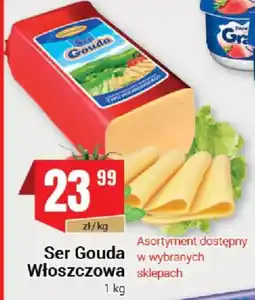 Premium Nasz Sklep Ser Gouda Włoszczowa oferta