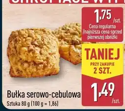 ALDI Bułka serowo-cebulowa Aldi oferta