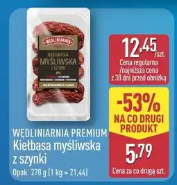 ALDI Kiełbasa myśliwska z szynki Wędzlniarnia Premium oferta