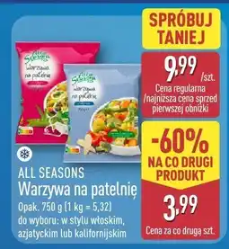 ALDI Warzywa na patelnię w stylu włoskim/azjatyckim/kalifornijskim mrożone All Seasons oferta