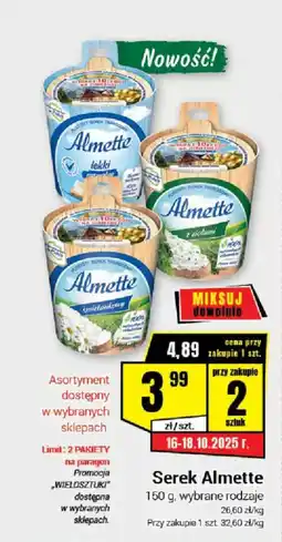 Premium Nasz Sklep Serek Almette oferta