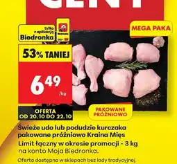 Biedronka Udo lub podudzie kurczaka pakowane próżniowo Kraina Mięs oferta