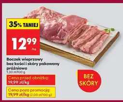 Biedronka Boczek wieprzowy bez kości i skóry pakowany próżniowo Kraina Mięs oferta