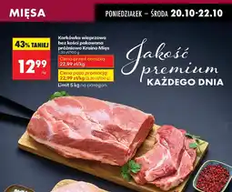 Biedronka Karkówka wieprzowa bez kości pakowana próżniowo Kraina Mięs oferta