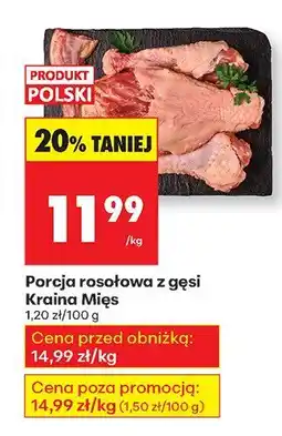 Biedronka Porcja rosołowa z gęsi Kraina Mięs oferta