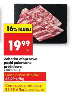 Biedronka Żeberka wieprzowe paski pakowane próżniowo Biedronka oferta