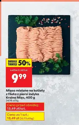 Biedronka Mięso mielone na kotlety z fileta z piersi indyka Kraina Mięs oferta