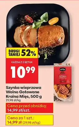 Biedronka Szynka wieprzowa Wolno Gotowane Kraina Mięs oferta