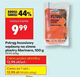 Biedronka Pstrąg łososiowy wędzony na zimno plastry Marinero oferta