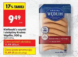 Biedronka Kiełbaski z szynki i cielęciny Kraina Wędlin oferta