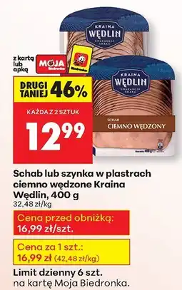 Biedronka Schab lub szynka w plastrach ciemno wędzone Kraina Wędlin oferta