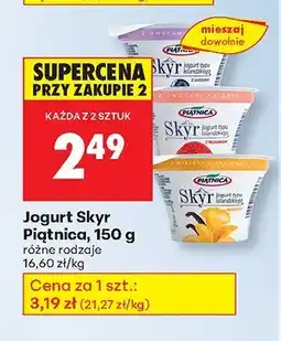 Biedronka Jogurt Skyr Piątnica oferta
