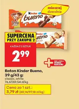 Biedronka Baton Kinder Bueno oferta
