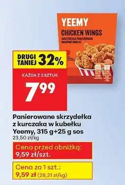 Biedronka Panierowane skrzydełka z kurczaka w kubełku Yeemy oferta