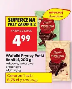 Biedronka Wafelki Prince Patki Bonitki kakaowe, kokosowe, orzechowe oferta