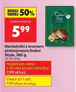 Biedronka Herbatniki z kremem pistacjowym Dubai Style oferta
