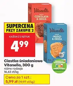 Biedronka Ciastka śniadaniowe Vitanella oferta