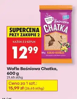 Biedronka Wafle Baśniowa Chatka oferta