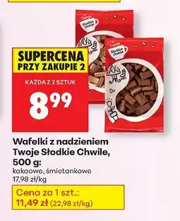 Biedronka Wafelki z nadzieniem Twoje Słodkie Chwile oferta