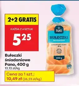Biedronka Bułeczki śniadaniowe Pano oferta