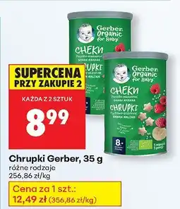 Biedronka Chrupki Gerber oferta