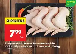Biedronka Skrzydełka z kurczaka Kraina Mięs Select Kurczak farmerski oferta