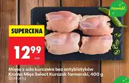 Biedronka Mięso z uda kurczaka Kraina Mięs Select Kurczak farmerski oferta