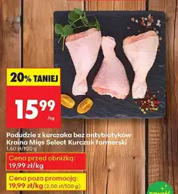 Biedronka Podudzie z kurczaka Kraina Mięs Select Kurczak farmerski oferta