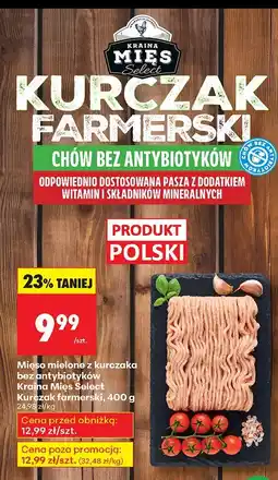 Biedronka Mięso mielone z kurczaka Kraina Mięs Select Kurczak farmerski oferta