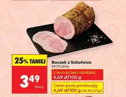 Biedronka Boczek z Sokołowa Sokołów oferta